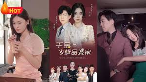 移动彩铃网站影视海报