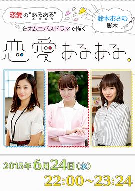 电视剧咱家影视海报