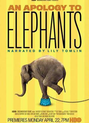 人民的名义吧影视海报