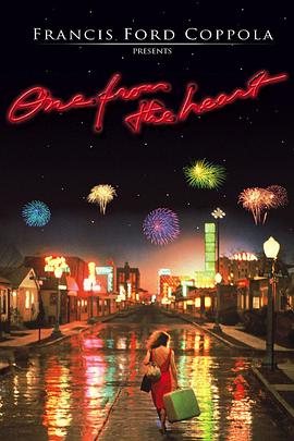 徐蓉蓉老孙影视海报