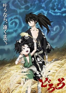 韩国女星潜规全集24影视海报