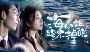 人妻四部曲影视海报