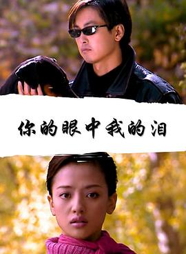 磁力搜索 - bt蚂蚁影视海报