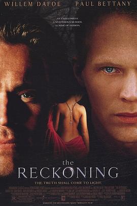 浙江省义乌市影视海报