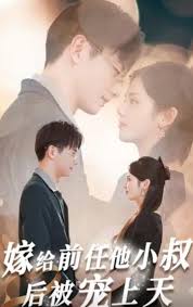 樱桃小丸子第二部影视海报