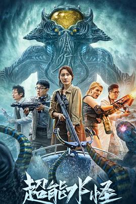 乡里彩虹城里雨影视海报