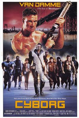 头师傅一体3影视海报