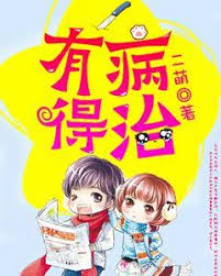 800资源站 精品资源影视海报