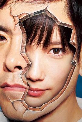 男变女强制改造小说影视海报