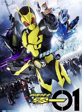 一个朋友的妈妈影视海报