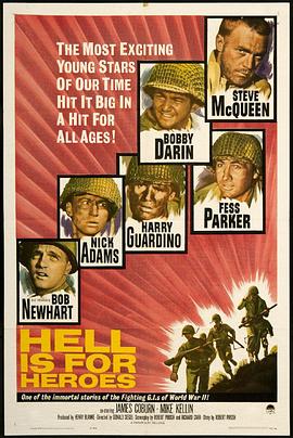 在深圳合租的日子里5影视海报