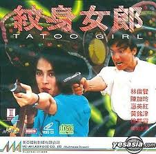 0855福利电影55集影视海报