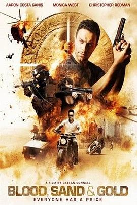 212影视大全 资源影视海报