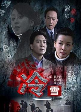 一拳超人第二季漫画从影视海报