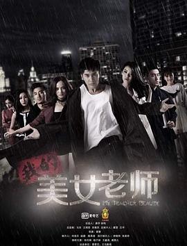 多罗罗在线观看中文影视海报