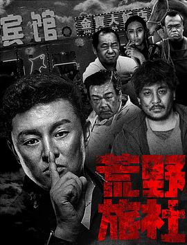 h9t韩剧网手机版影视海报