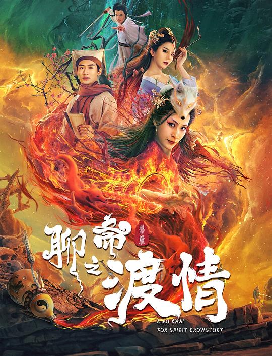 上原kaera作品影视海报