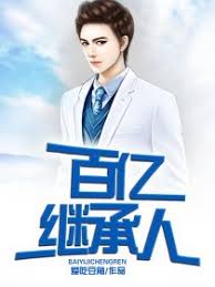 blacked里面最粗大的影视海报