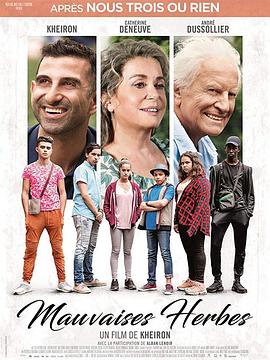 秋霞在线直播手机版影视海报