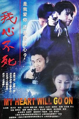 666人体艺术图片影视海报