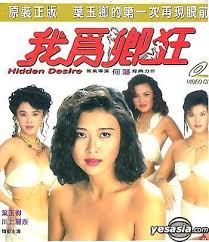 138ip地址查询影视海报