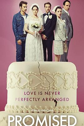 15younggirls俄罗斯影视海报