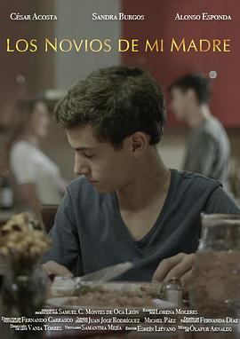 倾世医妃要休夫完整版影视海报