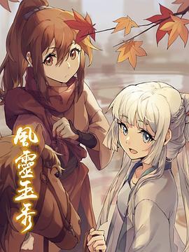 cl2017地址一地址二影视海报