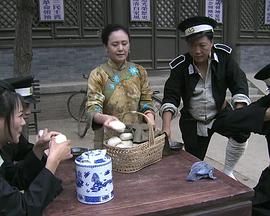 日本成电人影在线app影视海报