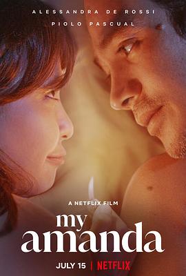 航海王剧场版狂热行动影视海报