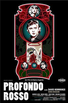 我为卿狂叶玉卿完整版影视海报