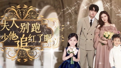 包玉婷第1部分在线阅读影视海报