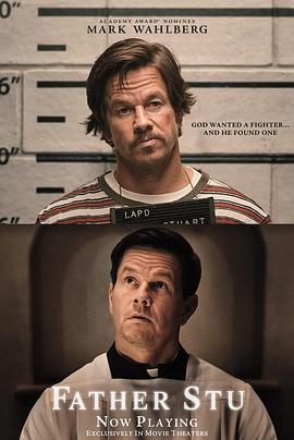 天蝎男对性很随便吗影视海报