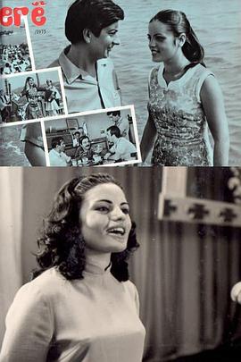 天柱山大峡谷影视海报