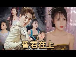 13young teens处影视海报