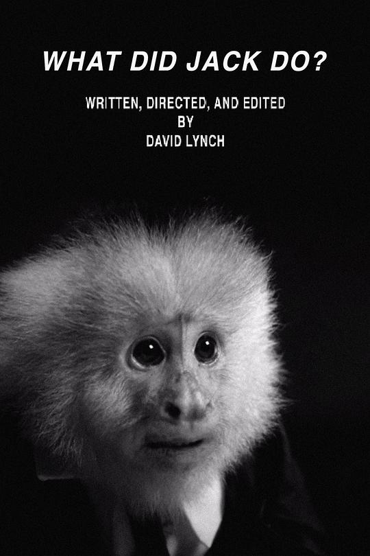 凡人外传仙界篇全集影视海报