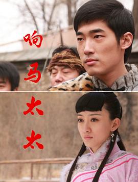 电影万岁影视海报