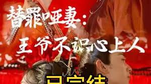 海贼王黄图影视海报