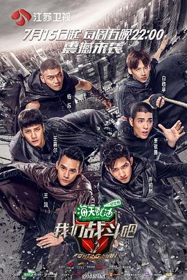 cf兰邪恶图片影视海报