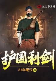 六度电影院影视海报