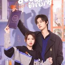 飙速宅男第四季影视海报