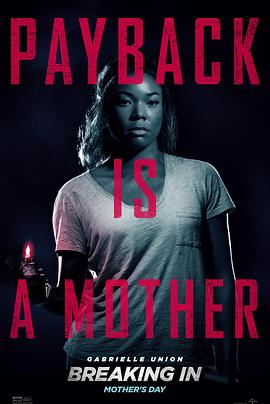 阿宾正传全集目录影视海报