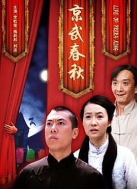 2017中国电视剧品质盛典影视海报