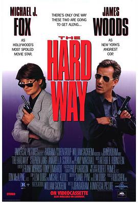 东方伊甸园在线观看帝国影视海报