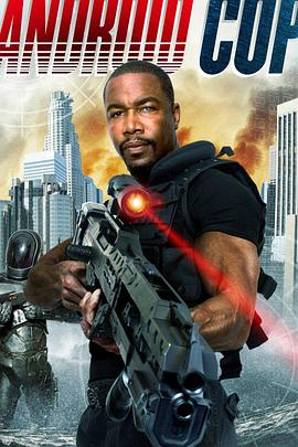 香蕉影视在线观看伊人影视海报