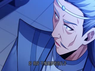 电视剧风筝简介影视海报