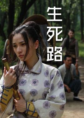 美谷朱里为什么下海影视海报