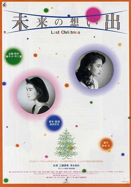 安全的成年影视网站影视海报