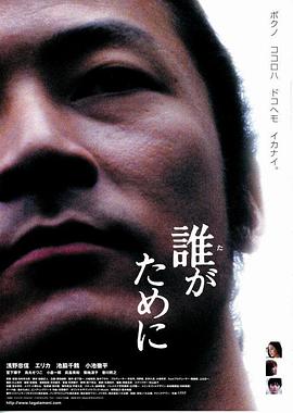 小天风流秘史全文txt全集下载影视海报