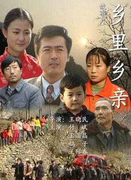 美女邪恶gif动态图张影视海报